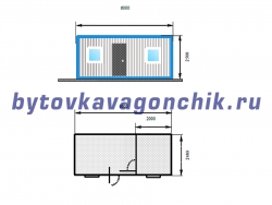 Объект для ООО "Аксайский Подводник" - Рабочая бытовка 6м